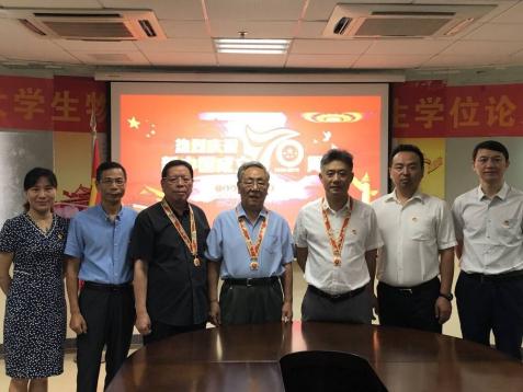 V. Biomedical Engineering